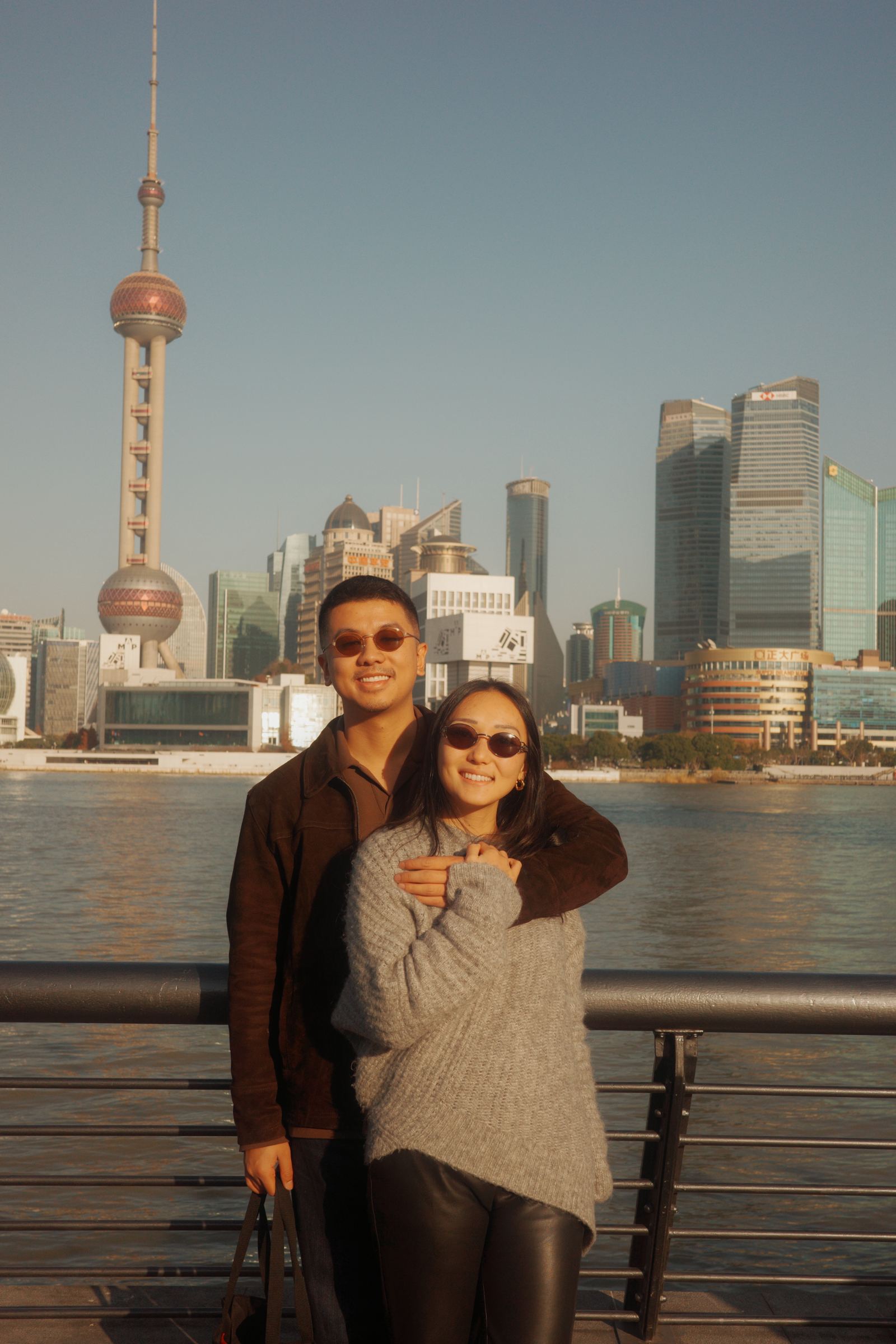 Shanghai Bund skyline